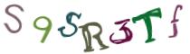 CAPTCHA citra