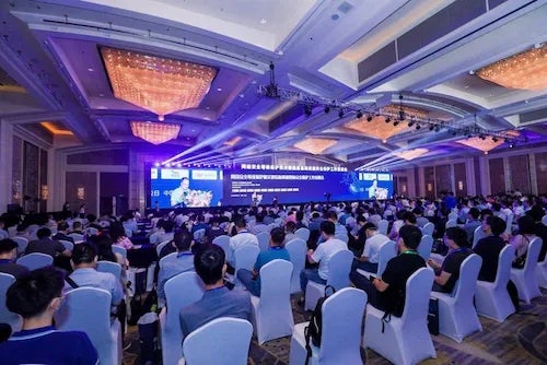 Cybersecurity Conference in China