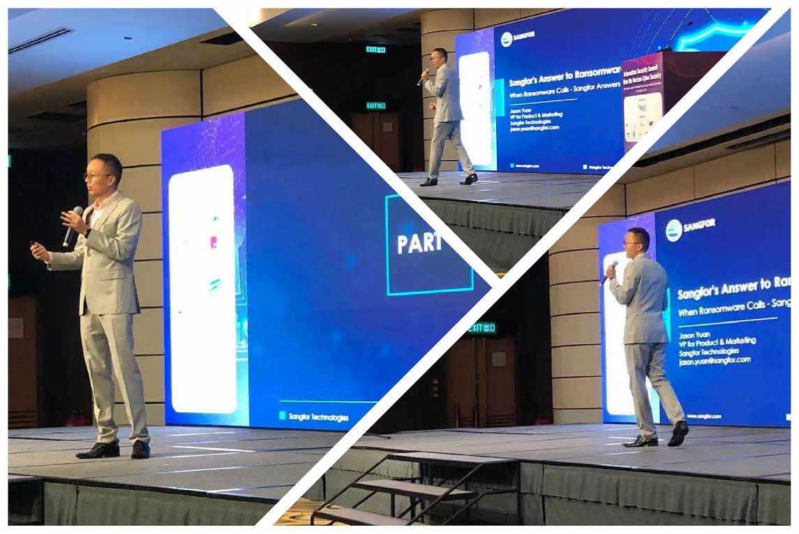 Information Security Summit 2019 - Hong Kong