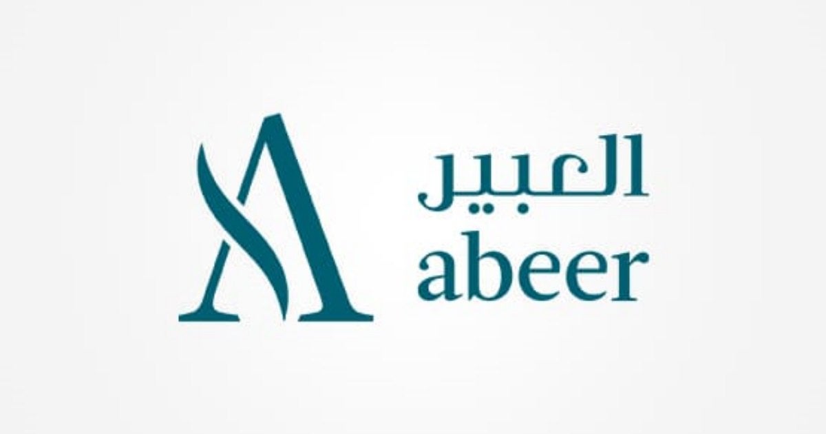 AL Abeer Medical Center logo