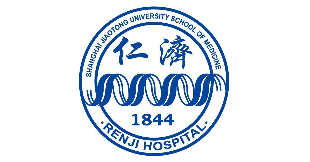 Renji Hospital