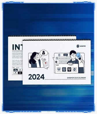 Sangfor 2024 Calendar: Incident Response Success Stories