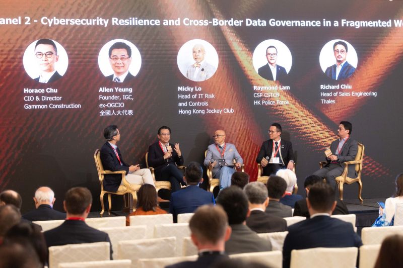 CIO 200 Summit 2025 Hong Kong