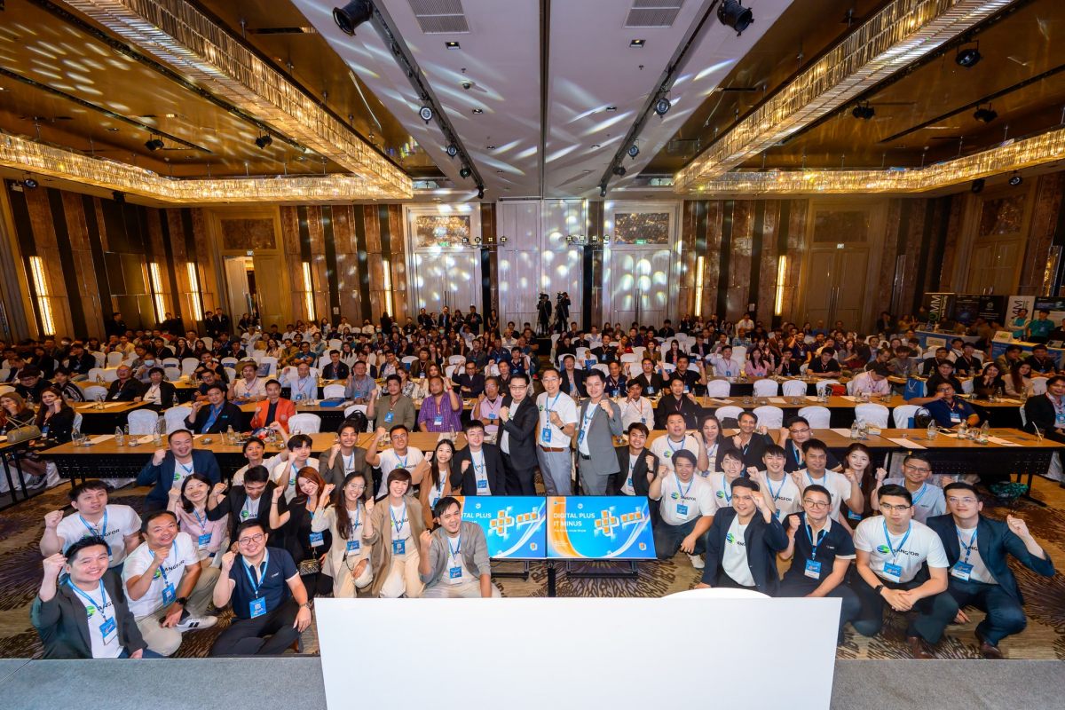 Sangfor International Roadshow 2025 – Thailand