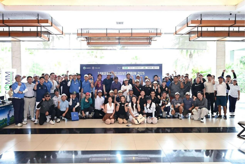 Sangfor Exclusive Forum 2025