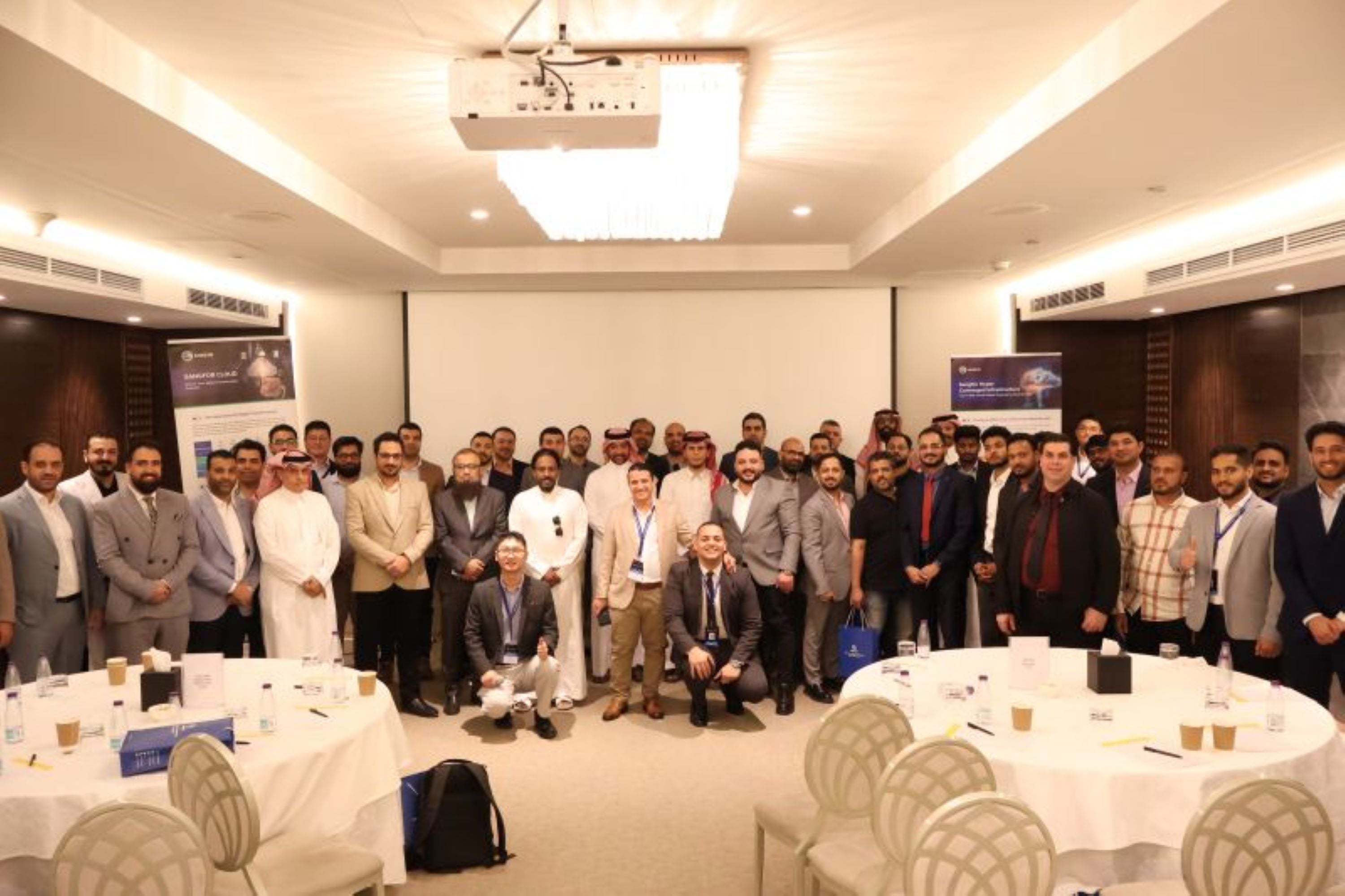 sangfor-executive-forum-2026-saudi-arabia