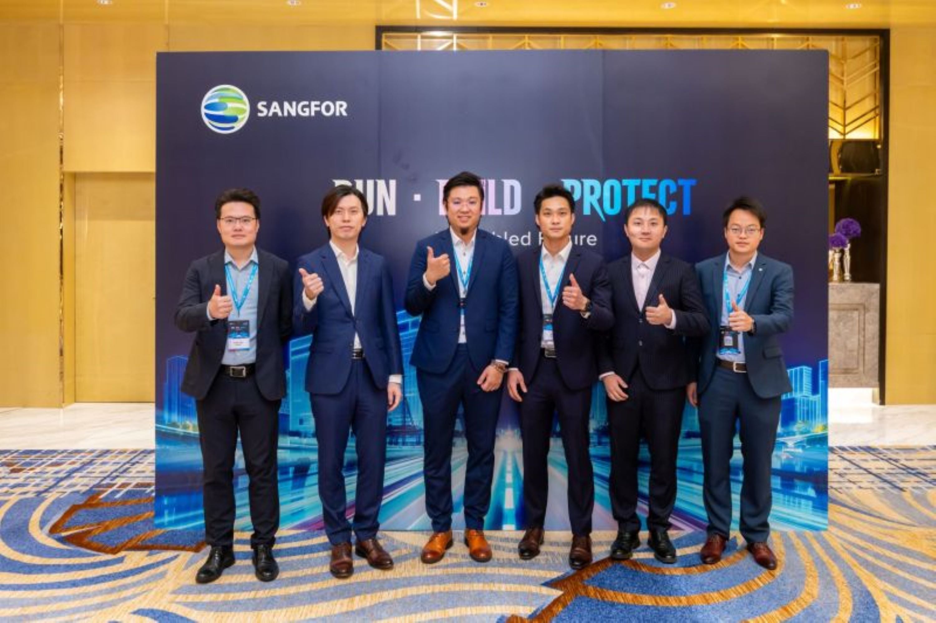 Sangfor Executive Forum 2026: Macau