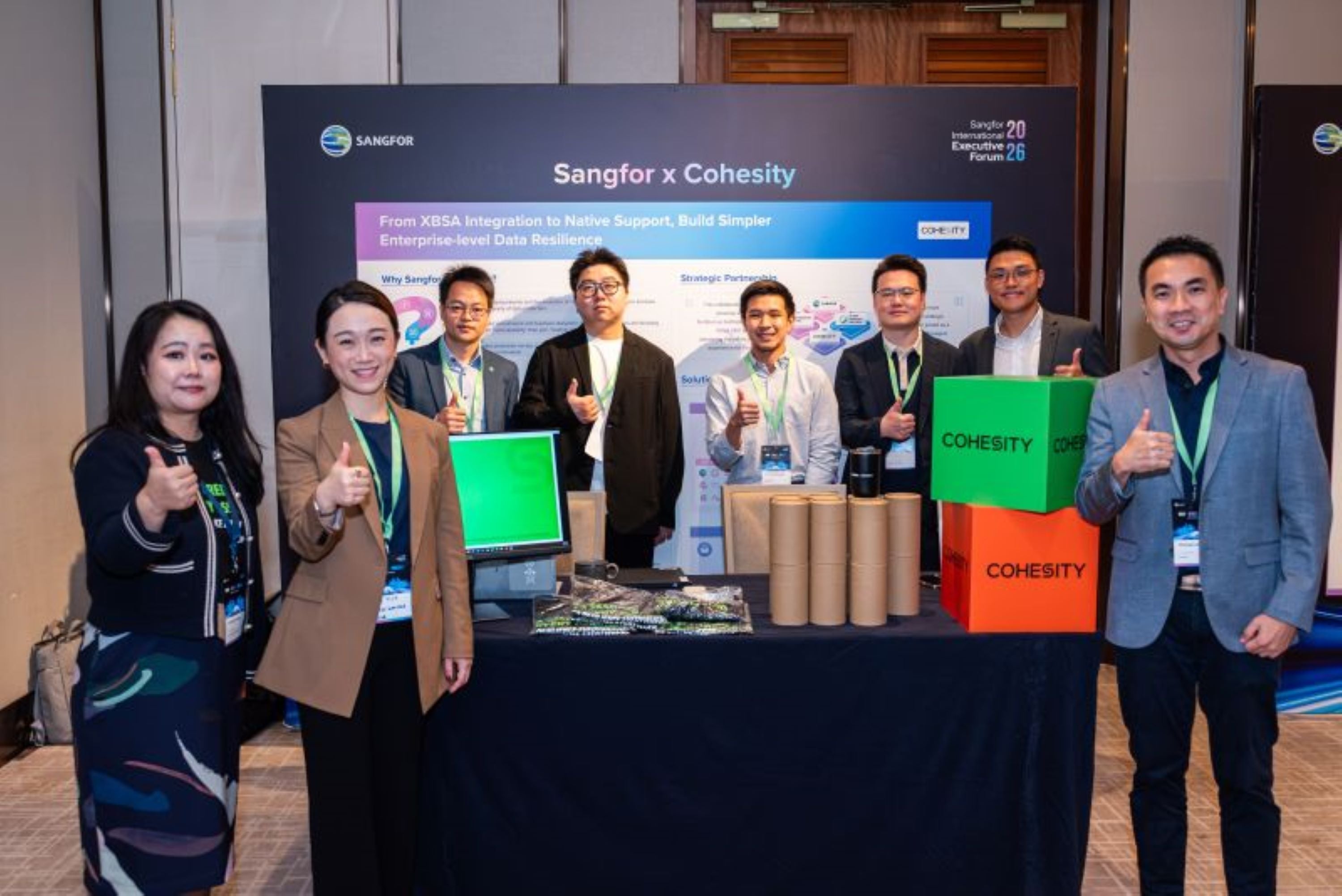 Sangfor Executive Forum 2026: Singapore