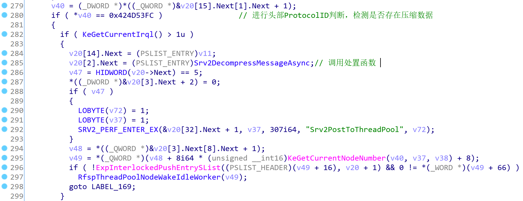 Microsoft SMBv3 Remote Code Execution Vulnerability 2