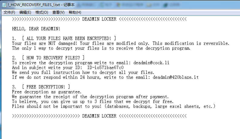 Alert New version of DEADMIN LOCKER Ransomware 01