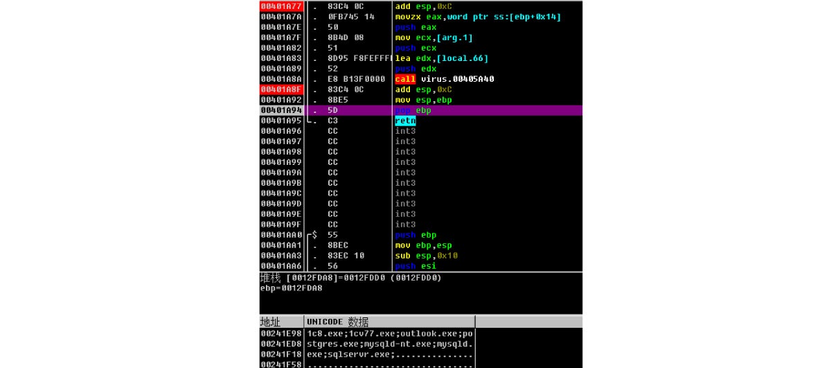 CrySiS Ransomware Outbreak in Construction Industry 06