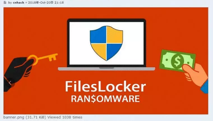 FilesLocker 2_1 Christmas Edition and Decryption Tools for Earlier Versions 07