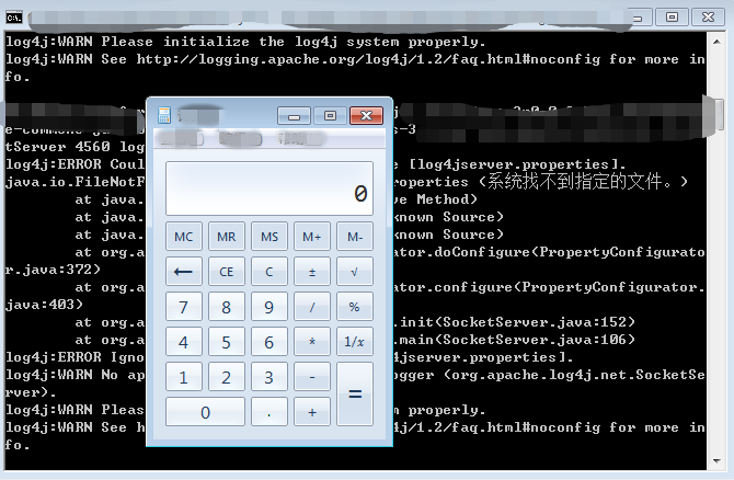 Log4j Deserialization Remote Code Execution CVE-2019-17571