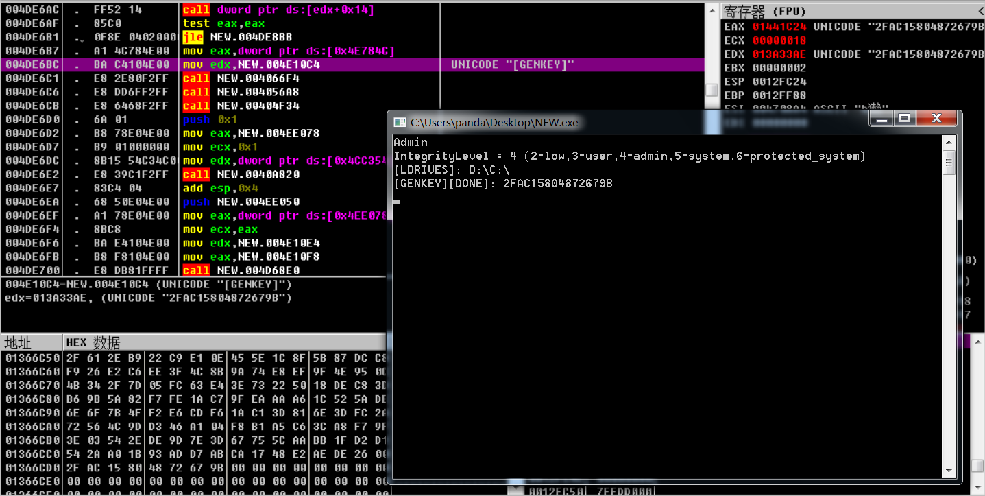 PRCP Variant of Matrix Ransom Virus Intruded Governmental And Enterprise Networks 7