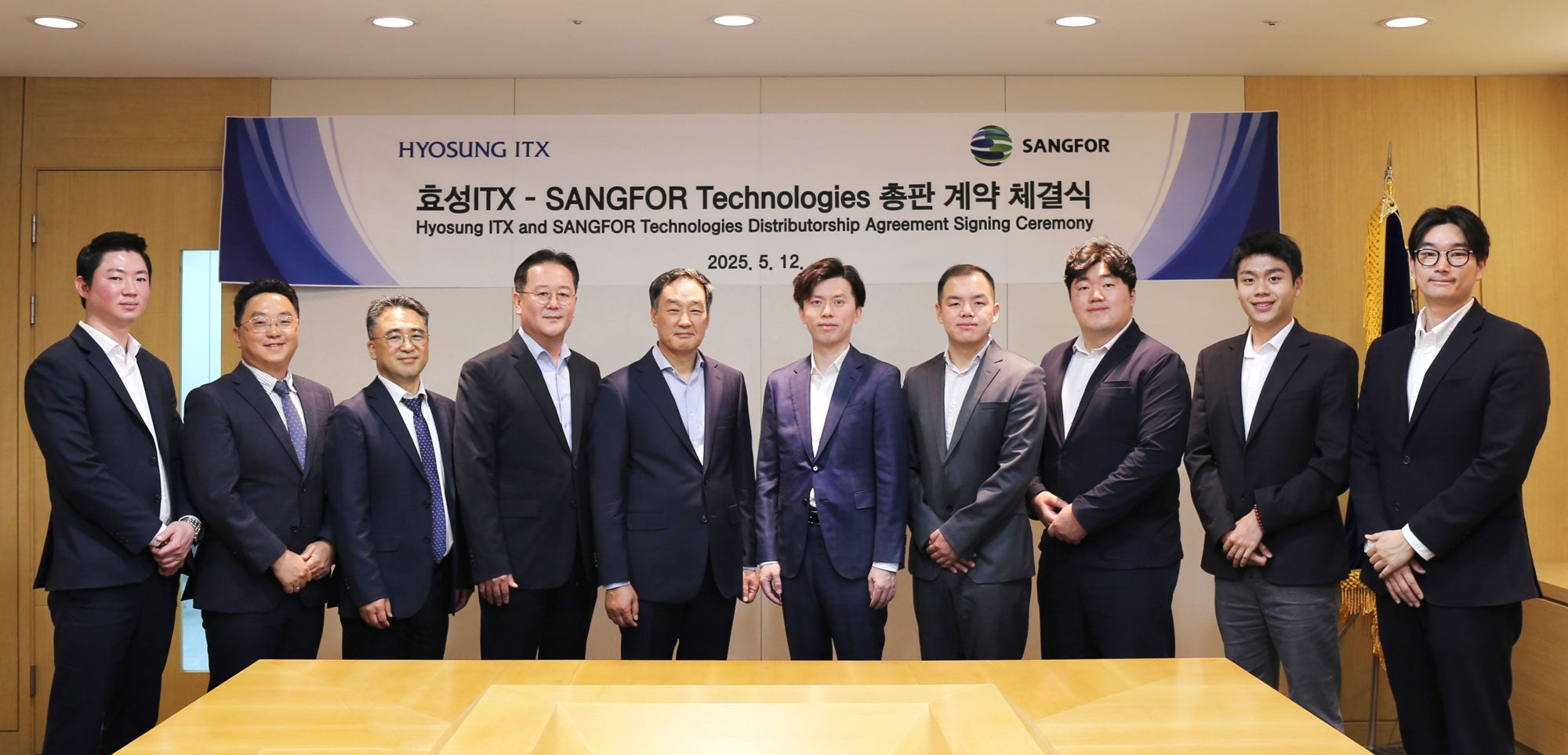 Sangfor Technologies, 효성ITX와 전략적 총판 계약 체결… 국내 가상화 및 프라이빗 클라우드 시장 공략 박차
