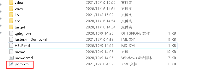 CVE-2021-45105 solution option 2