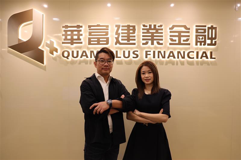 Quam Plus Financial