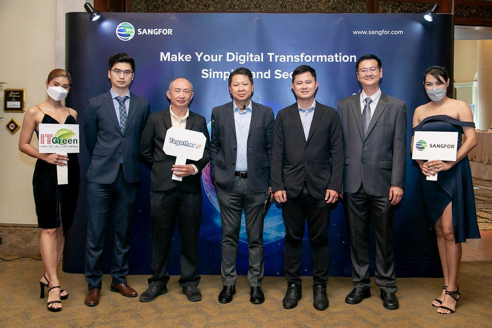 Sangfor Technologies Launches Managed Cloud Services now in Thailand