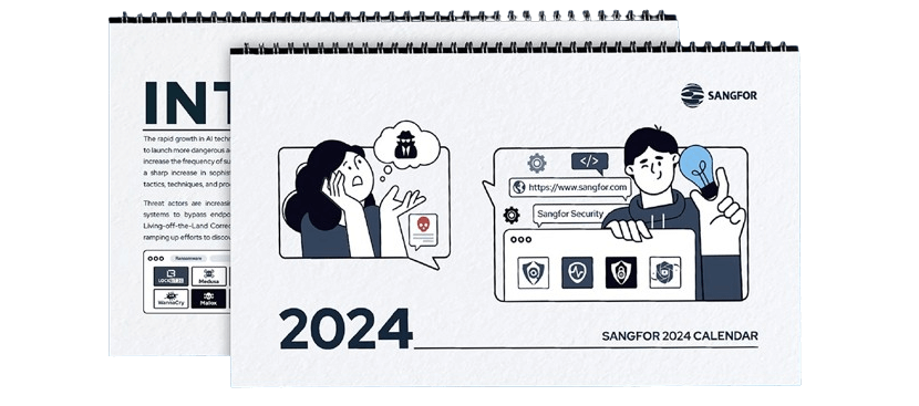 Download the Sangfor 2024 Calendar