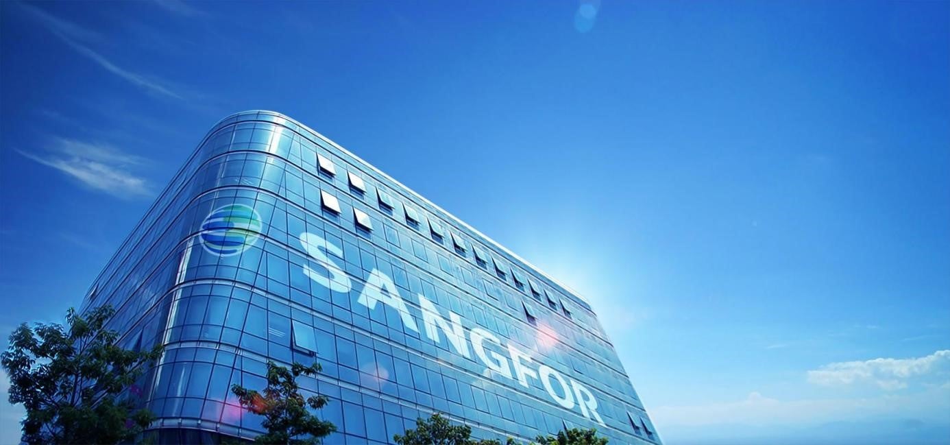 Image of Sangfor, an SAP Certified Outsourcing Partner Since 2019