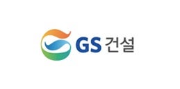 VDI 고객 사례 – GS건설