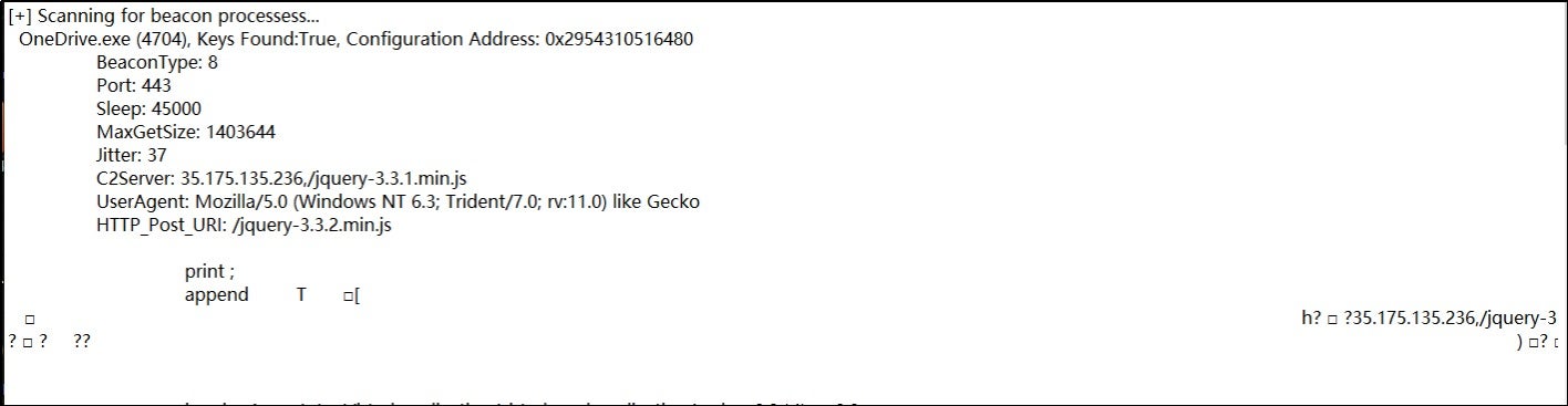 SideWinder APT Launches New Attacks on Pakistan Government 11