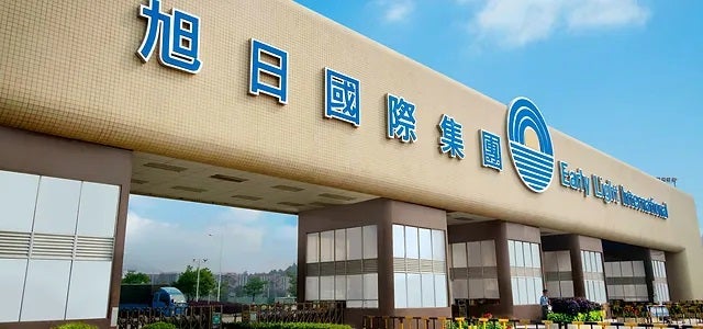 Early Light International (Holdings) Ltd.
