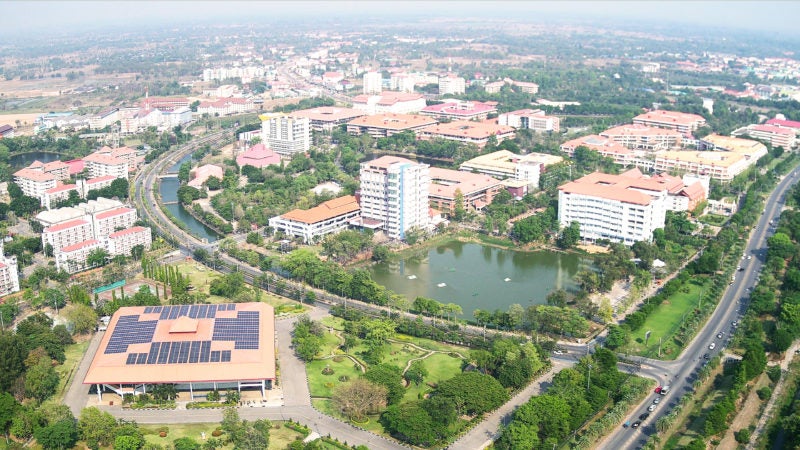 Mahasarakham University (MSU)