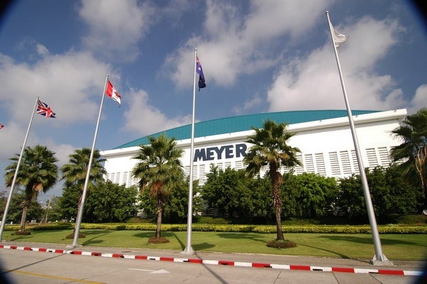 Meyer Aluminium (Thailand) Company Limited