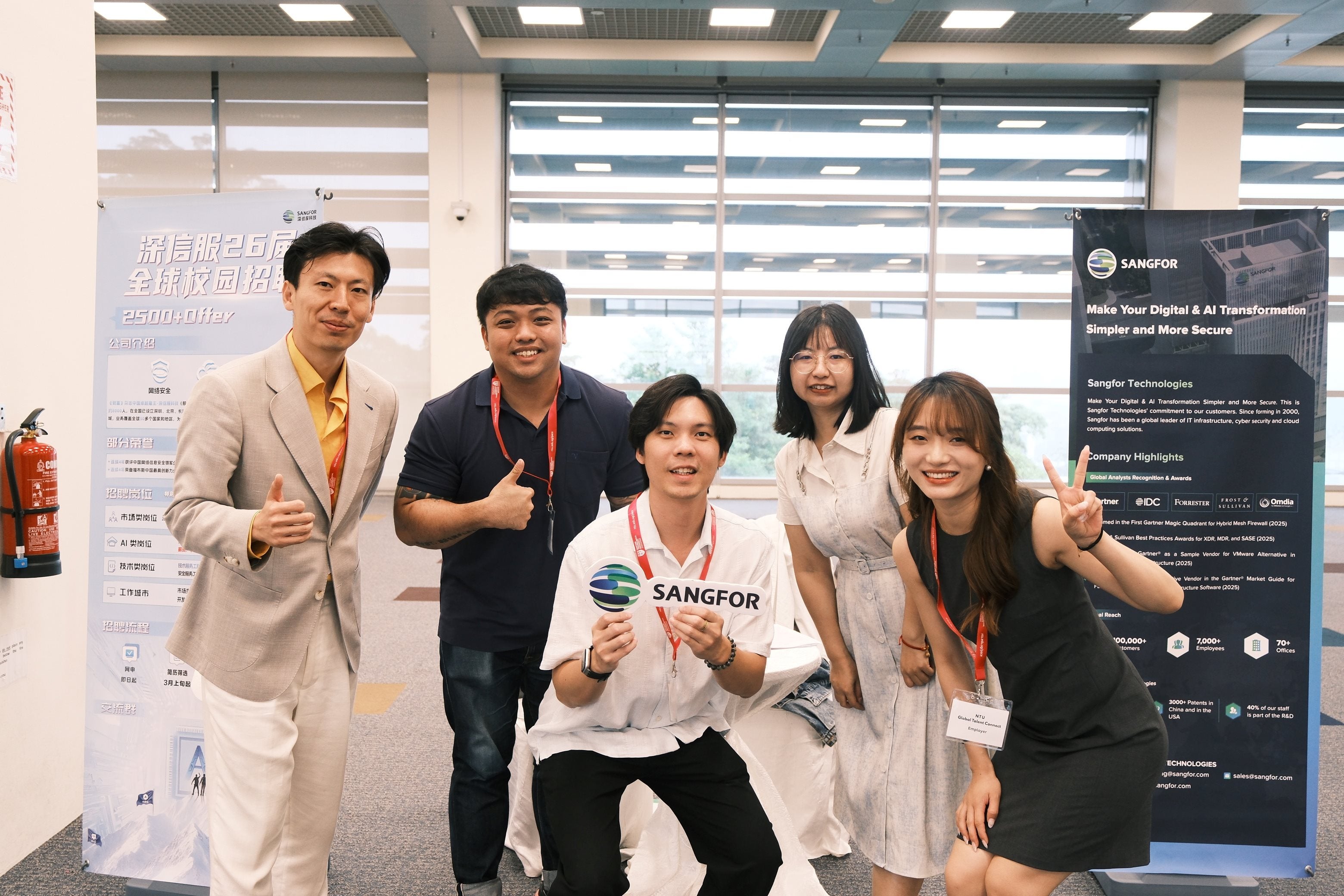 sangfor-career-day-singapore-campus-recruitment