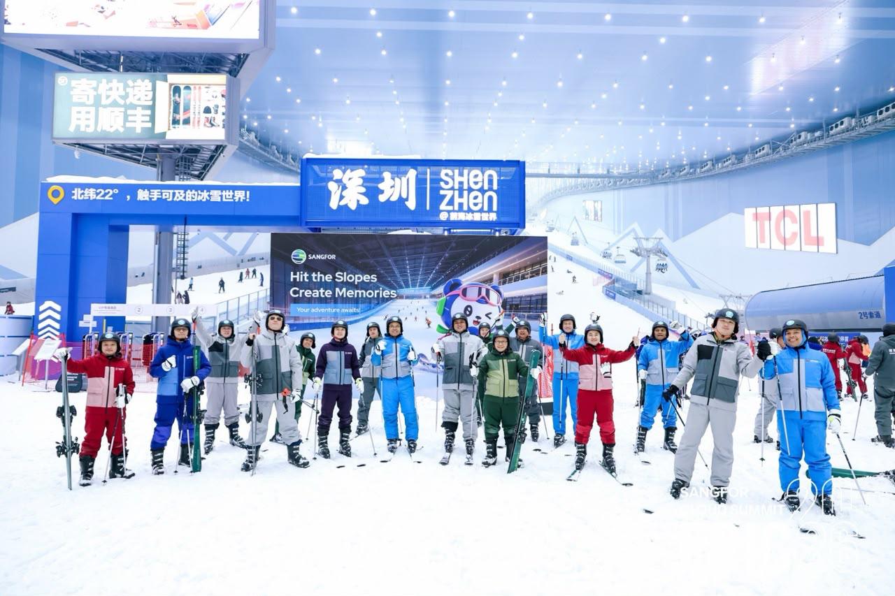 Sangfor Qianhai Huafa Snow World