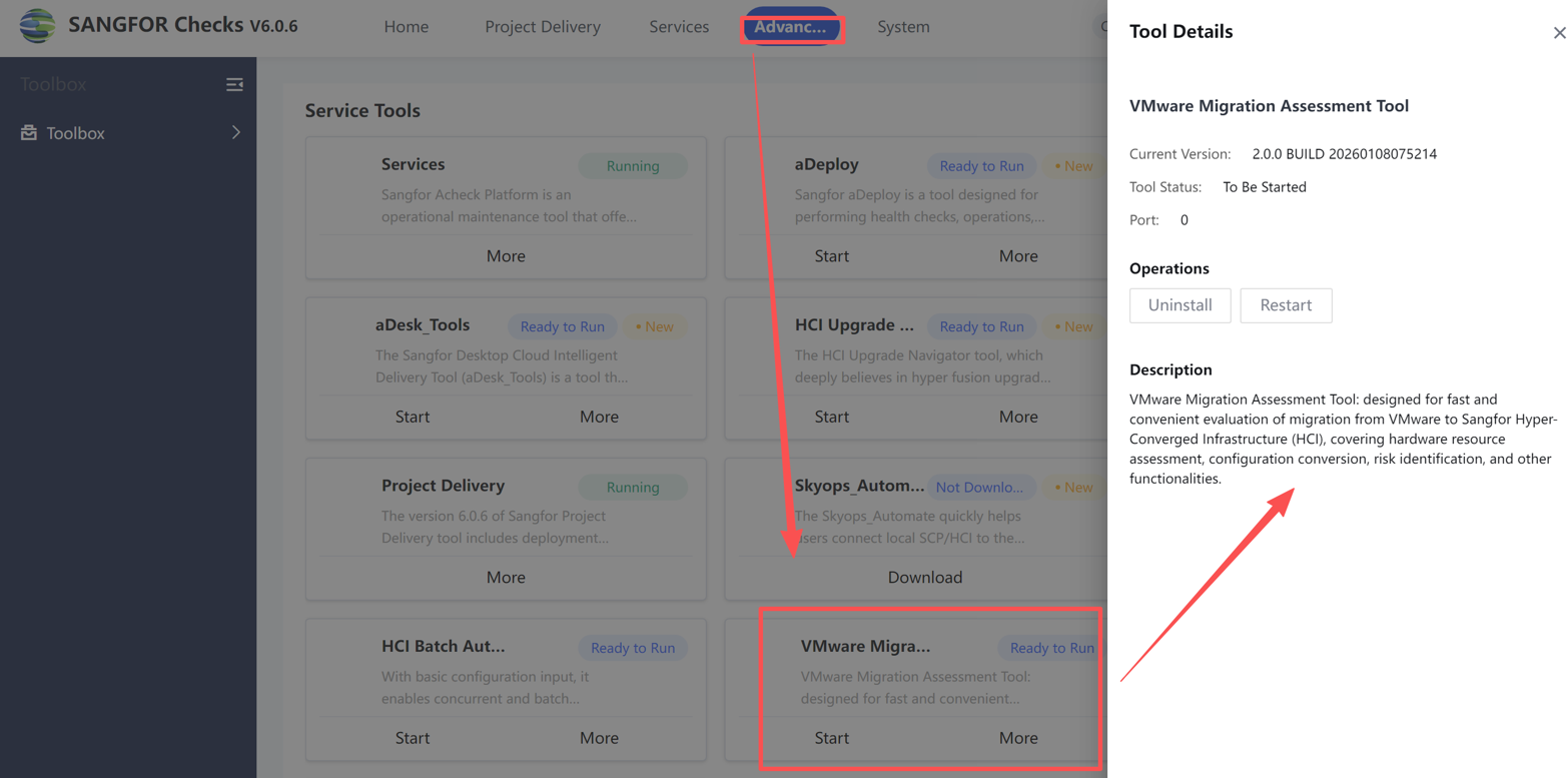 Sangfor’s VMware Migration Assessment Tool