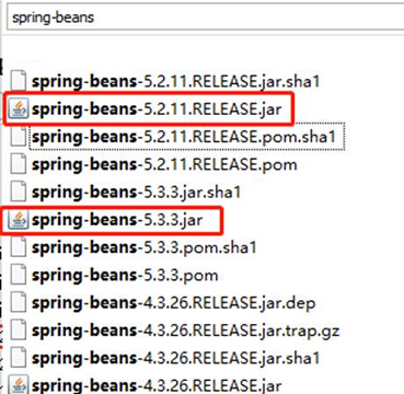 springshell vulnerability 1