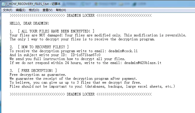 Alert New version of DEADMIN LOCKER Ransomware 01_x000D_