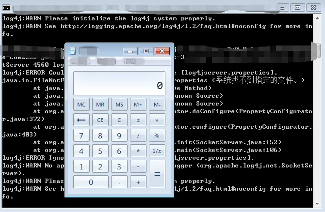 Log4j Deserialization Remote Code Execution CVE-2019-17571_x000D_