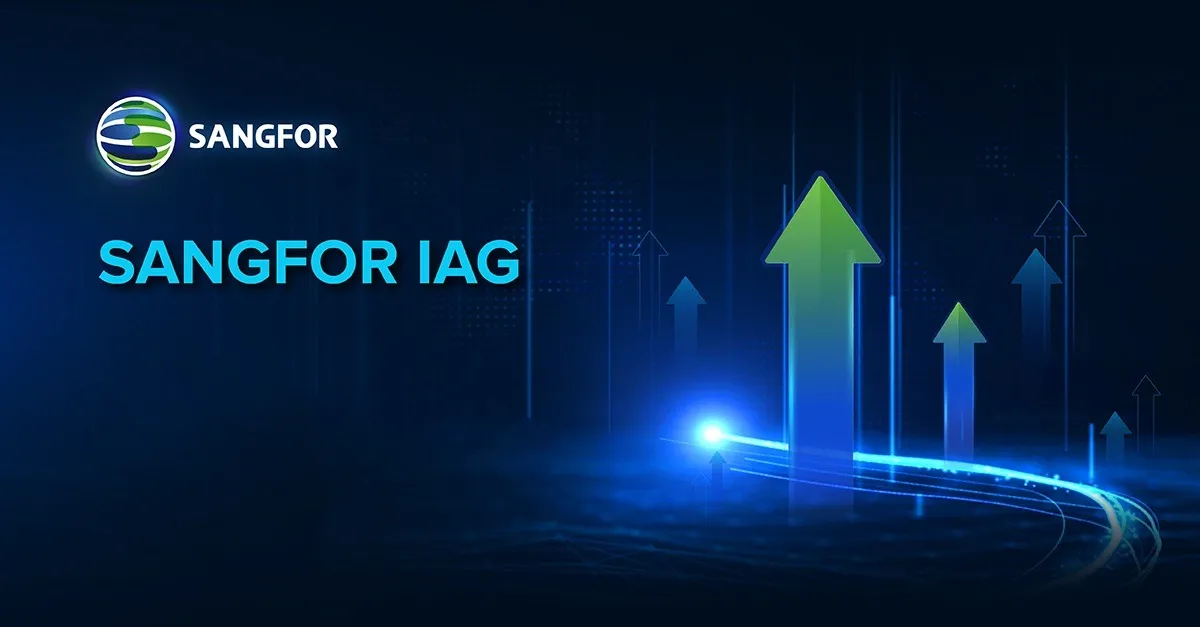 Sangfor Internet Access Gateway