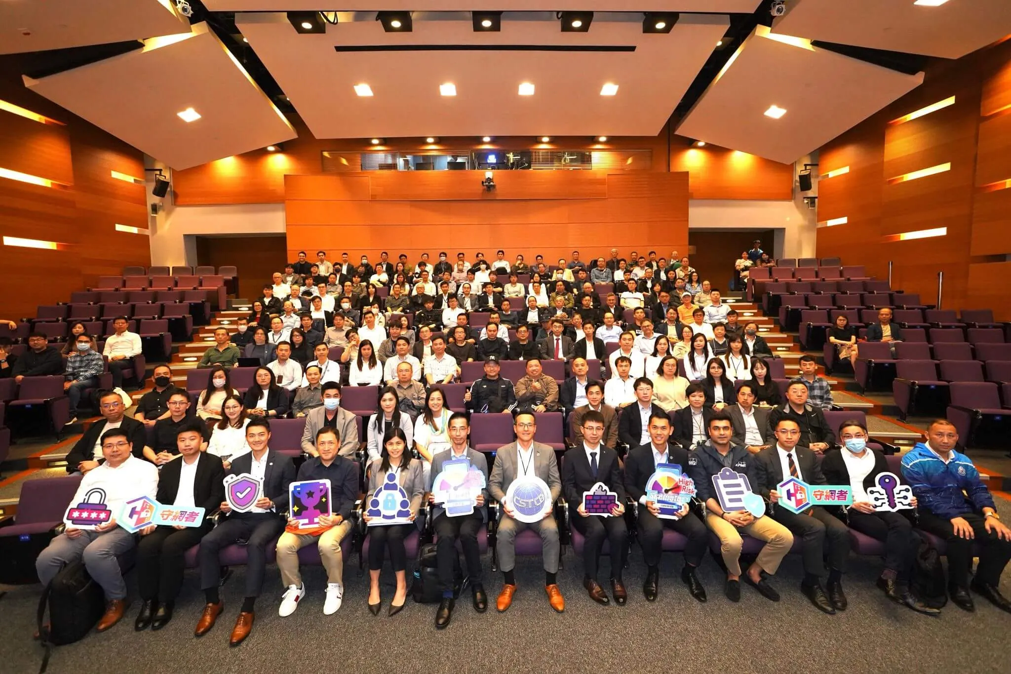 Hong Kong Police Force invited - Cyber Security Seminar 2025