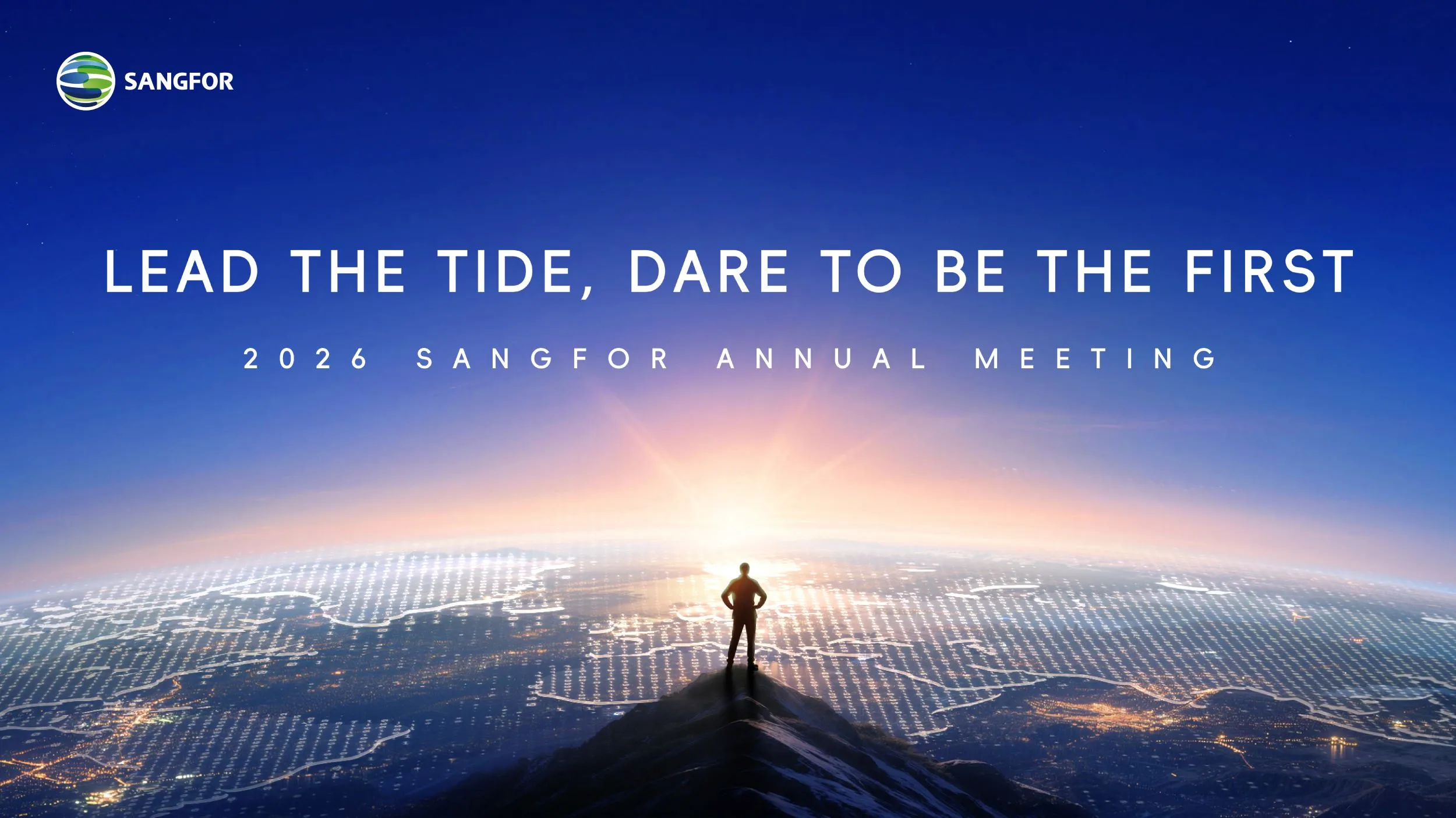 Key Vision 1: Sangfor Technologies 26th Anniversary: Global Annual Meeting in Shenzhen