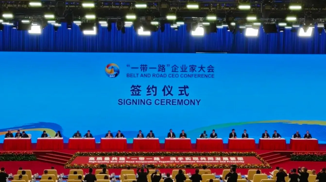 Sangfor Technologies and Newborn Screening Reference Center Sign Business Agreement at the Third Belt and Road Forum for International Cooperation