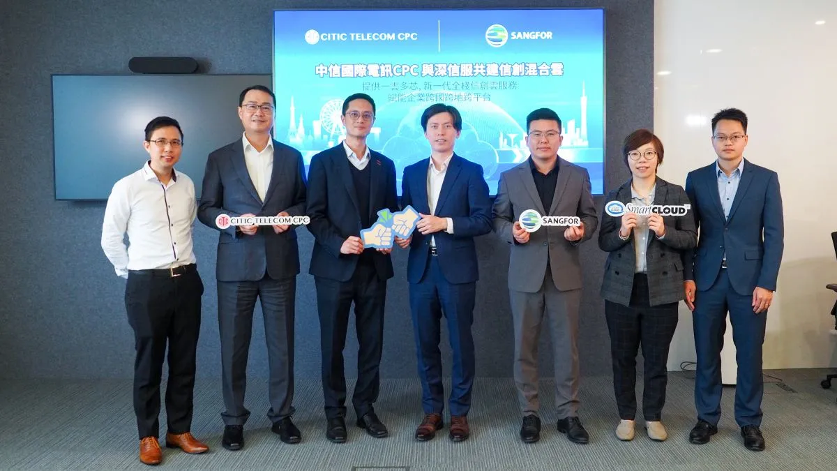 Sangfor Technologies Announces Strategic Partnership with CITIC Telecom CPC Jointly Launch Hybrid Cloud “SmartCLOUD™ C-FUSION” Series