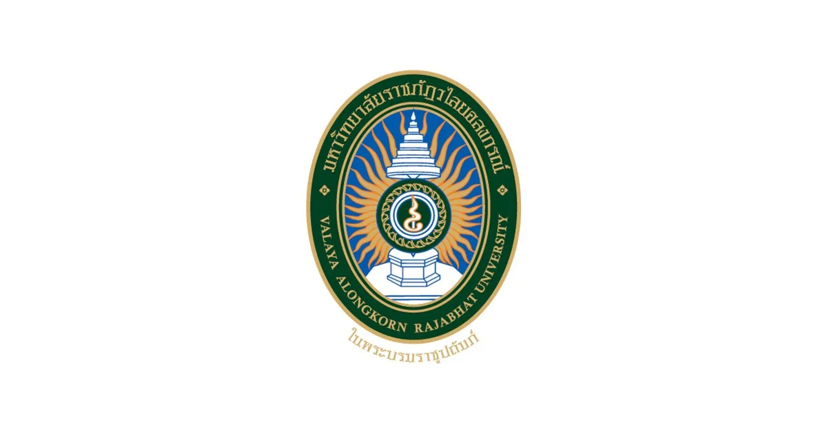 Valaya Alongkorn Rajabhat University (VRU)