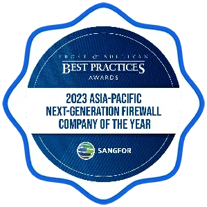 Frost & Sullivan 2023 Company of the Year