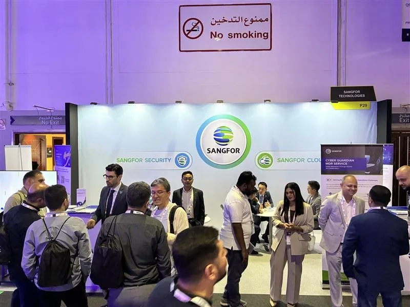 GISEC GLOBAL 2025