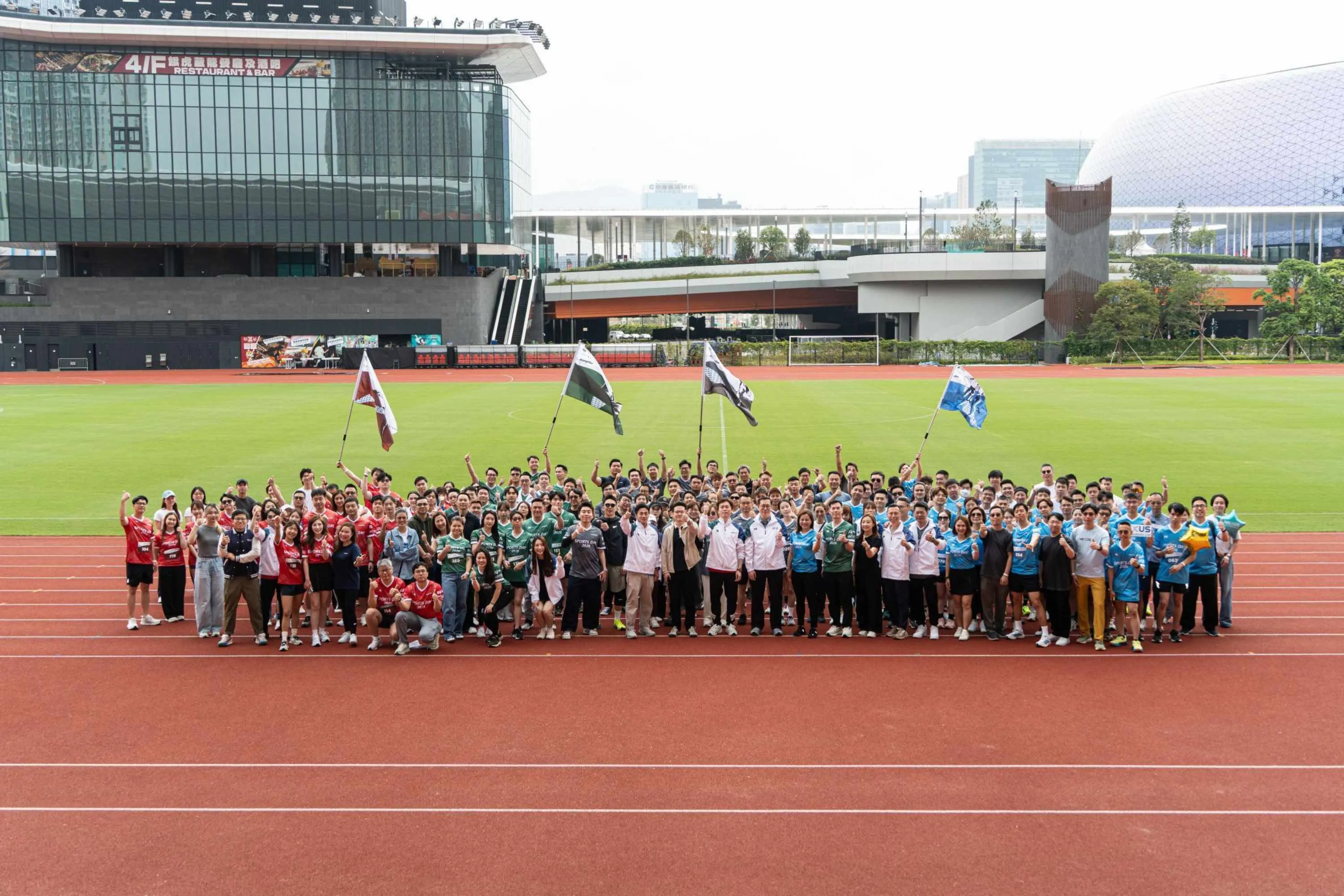Sangfor Technologies Hosts Partner Sports Day in Hong Kong to Showcase Innovation