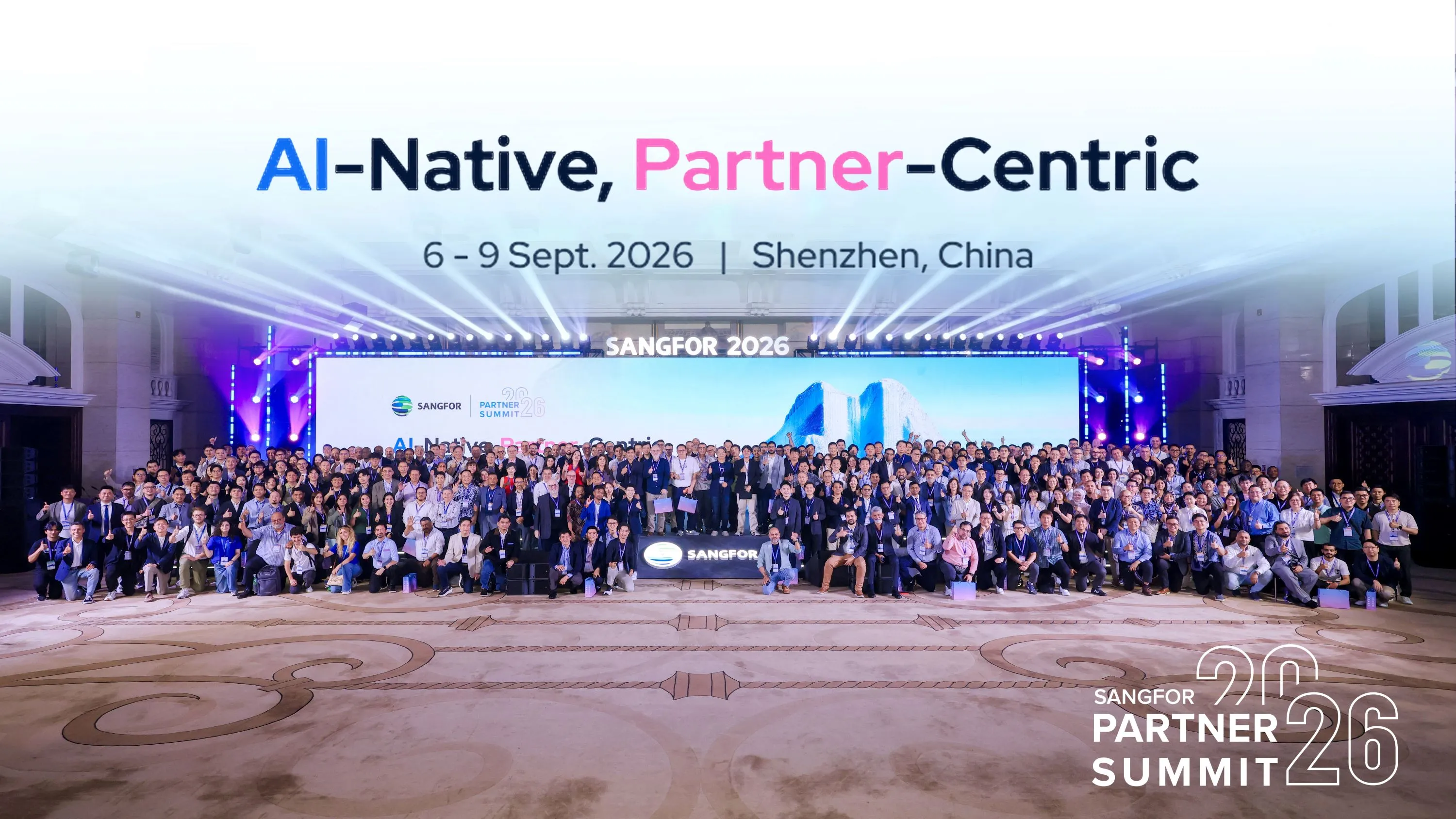 Sangfor Partner Summit 2026 | Event Highlights